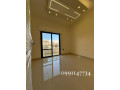 llbyaa-shk-fy-alskn-alshbaby-algzyr-altamn-tosaa-dahy-kdsya-small-4